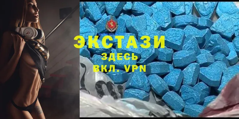 Ecstasy louis Vuitton  hydra ссылки  Краснокамск 