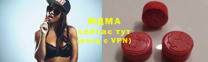 марки nbome Богданович