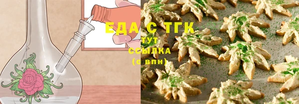 марки nbome Богданович